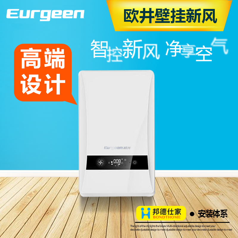 商品预览图
