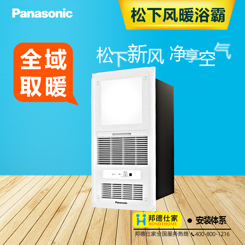 商品预览图