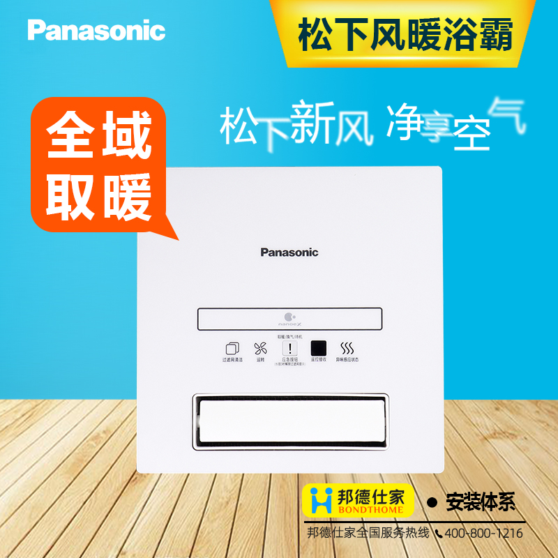 商品预览图