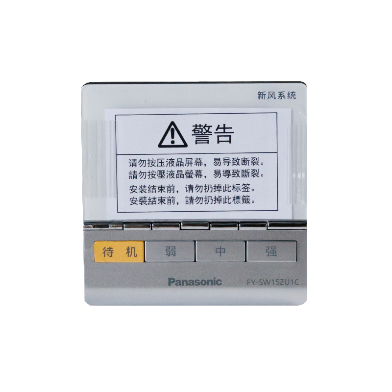 商品预览图