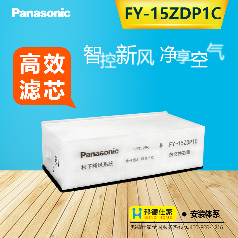 商品预览图